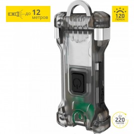 Фонарь ARMYTEK ZIPPY WR EXTENDED SET GREEY Фонарь ARMYTEK ZIPPY WR EXTENDED SET GREEY