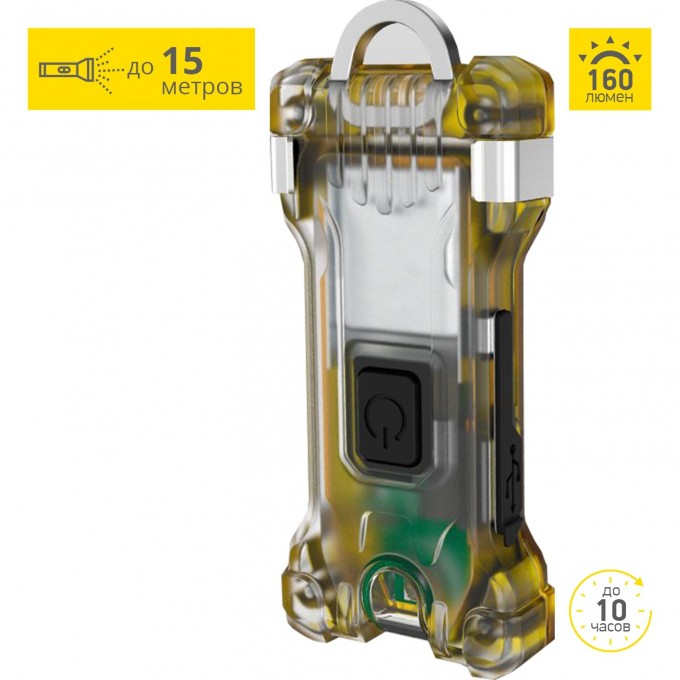 Фонарь ARMYTEK ZIPPY YELLOW AMBER F06001Y