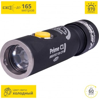 Карманный фонарь ARMYTEK PRIME C1 PRO MAGNET USB+18350 XP-L Карманный фонарь ARMYTEK PRIME C1 PRO MAGNET USB+18350 XP-L