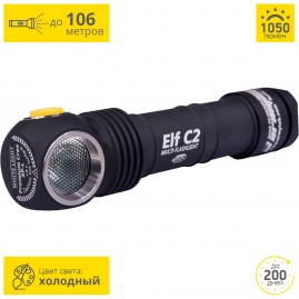 Мультифонарь ARMYTEK ELF C2 MICRO-USB+18650 XP-L Мультифонарь ARMYTEK ELF C2 MICRO-USB+18650 XP-L