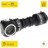 Мультифонарь ARMYTEK TIARA A1 PRO V2 XP-L F00302SW
