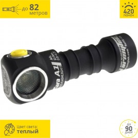 Мультифонарь ARMYTEK TIARA A1 V2 XP-L Мультифонарь ARMYTEK TIARA A1 V2 XP-L