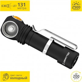 Мультифонарь ARMYTEK WIZARD C2 PRO MAGNET USB XHP50.2 Мультифонарь ARMYTEK WIZARD C2 PRO MAGNET USB XHP50.2