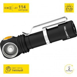 Мультифонарь ARMYTEK WIZARD C2 PRO MAX F06701W 3720 lumens Мультифонарь ARMYTEK WIZARD C2 PRO MAX F06701W 3720 lumens