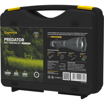 Набор ARMYTEK PREDATOR PRO HUNTING KIT