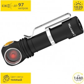 Налобный фонарь ARMYTEK WIZARD C2 WR MAGNET USB WARM Налобный фонарь ARMYTEK WIZARD C2 WR MAGNET USB WARM
