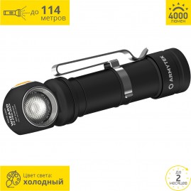 Налобный фонарь ARMYTEK WIZARD C2 PRO MAX F06701C 4000 lumens Налобный фонарь ARMYTEK WIZARD C2 PRO MAX F06701C 4000 lumens