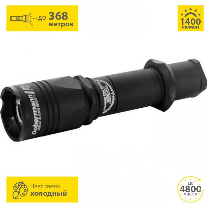 Тактический фонарь ARMYTEK DOBERMANN PRO MAGNET USB F07501C
