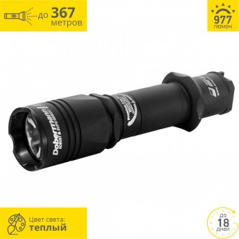 Тактический фонарь ARMYTEK DOBERMANN XP-L Тактический фонарь ARMYTEK DOBERMANN XP-L