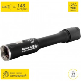 Тактический фонарь ARMYTEK PARTNER A2 PRO V3 XP-L