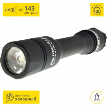 Тактический фонарь ARMYTEK PARTNER A2 V3 XP-L Тактический фонарь ARMYTEK PARTNER A2 V3 XP-L