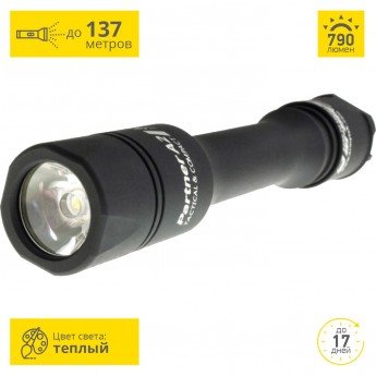 Тактический фонарь ARMYTEK PARTNER A2 V3 XP-L Тактический фонарь ARMYTEK PARTNER A2 V3 XP-L