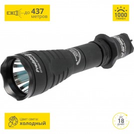 Тактический фонарь ARMYTEK PREDATOR V3 XP-L HI Тактический фонарь ARMYTEK PREDATOR V3 XP-L HI