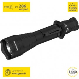 Тактический фонарь ARMYTEK VIKING PRO MAGNET USB Тактический фонарь ARMYTEK VIKING PRO MAGNET USB