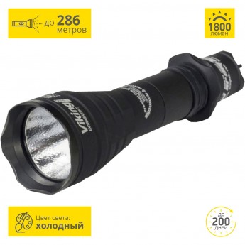 Тактический фонарь ARMYTEK VIKING PRO V3 XHP50 Тактический фонарь ARMYTEK VIKING PRO V3 XHP50