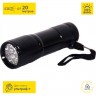 УФ-фонарь ARMYTEK 12 диодов УФ-фонарь ARMYTEK 12 диодов