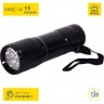 УФ-фонарь ARMYTEK 9 диодов УФ-фонарь ARMYTEK 9 диодов